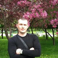 Отзыв от Эрик - Виза Destination Thailand